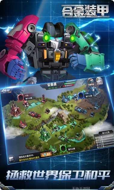 合金装备赏金猎人武器大全