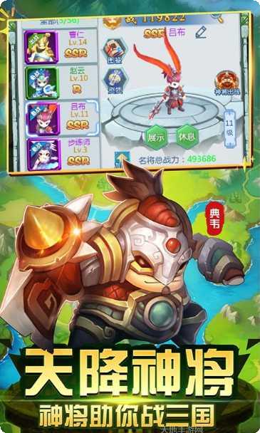 大兵小将BT狂送福利礼包