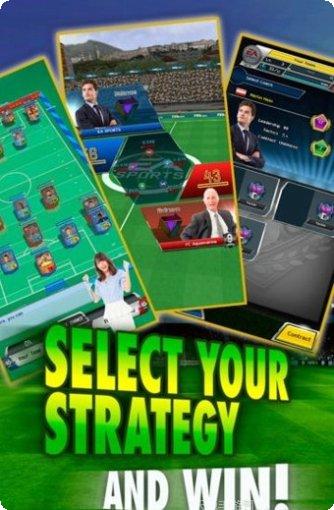 FIFA足球联赛攻略