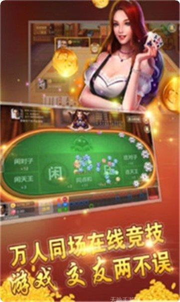 斗智斗勇玩家社区