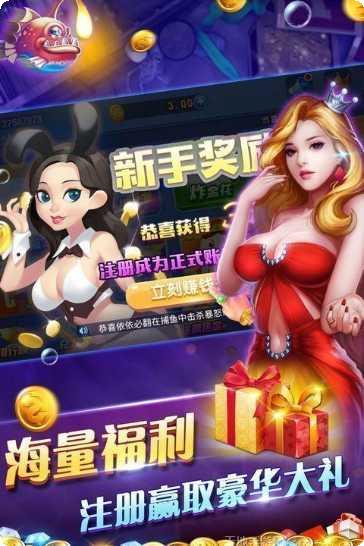 小一点棋牌安卓版