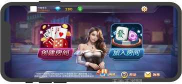 十点半游戏技巧分享