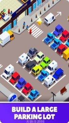 闲置家具大亨攻略