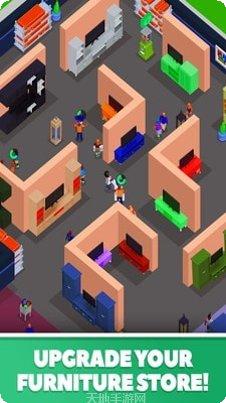 闲置家具大亨玩法