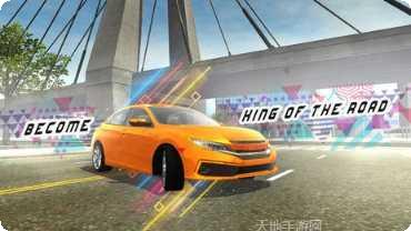 跑车城市特技游戏下载