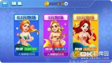 超级黄金棋牌好友对战