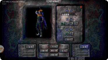 战月传奇手游攻略