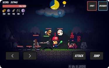 生存游戏3下载