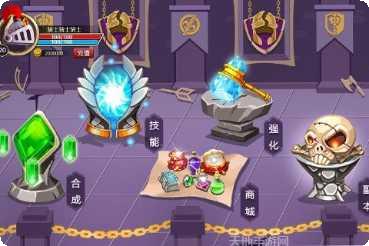 无尽战区觉醒百度版礼包