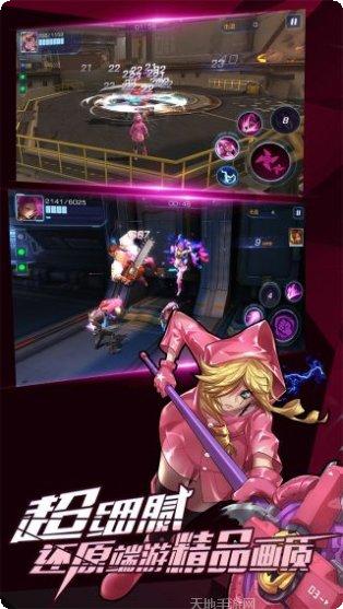 无尽战区觉醒百度版更新