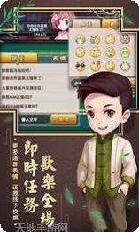 丁二皇棋牌玩法介绍
