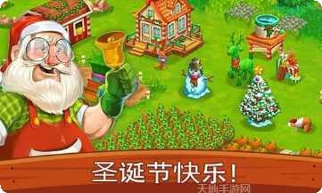 梦幻农场庄园攻略