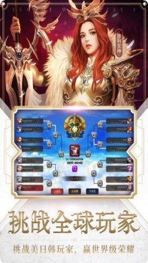 女神联盟BTGM万抽版礼包码