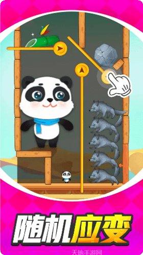 帮帮小姐姐角色大全