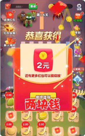 水果大亨赚钱技巧