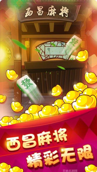 来八圈棋牌最新版本下载