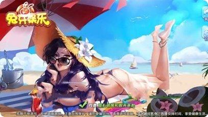 火鸟棋牌游戏下载