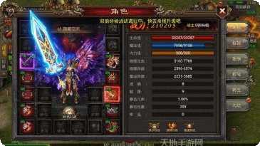 热血寻秦3D角色推荐