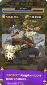 懒散的护照大亨下载地址