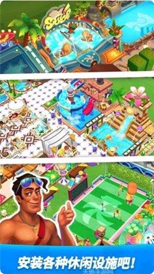 梦幻岛传说角色介绍