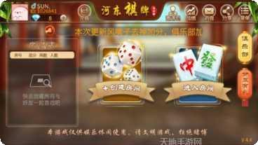 云顶之弈独立版最新版本