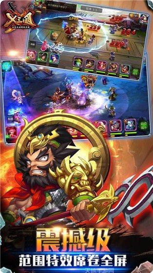 X三国英雄培养攻略