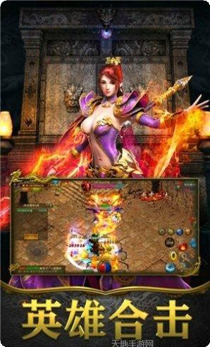 黄金岛神途礼包