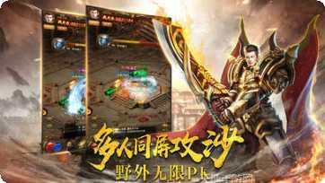 灵魔女传奇26角色介绍