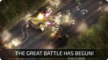 外星射手2传奇下载