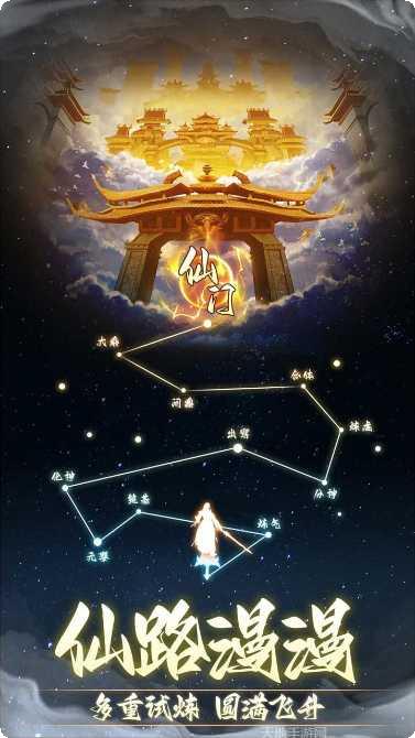 非神勿扰游戏攻略