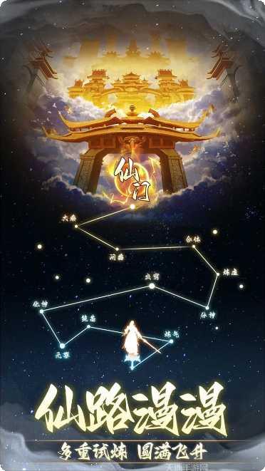 非神勿扰最新版本