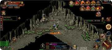 极道雷霆二合一最新版本