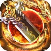 传奇私服网通版本角色介绍