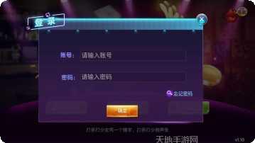 潮汕棋牌规则