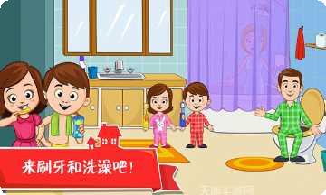 迷你小镇房屋设计教程