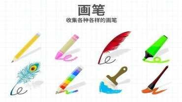 脑点子切割王技巧