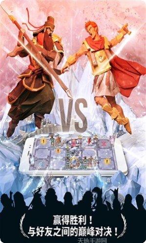 荣耀战棋最强阵容