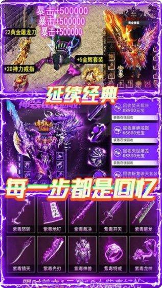 我欲封天山海战折扣版最新版本