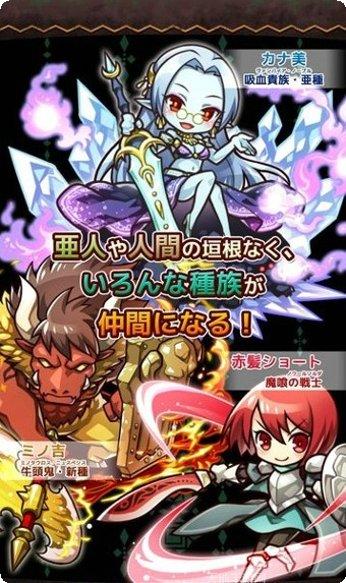 哥布林的道具屋游戏攻略