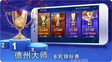 花朝棋牌游戏下载