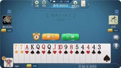 凯利棋牌游戏攻略