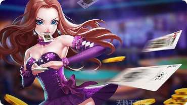 凯利棋牌玩法介绍