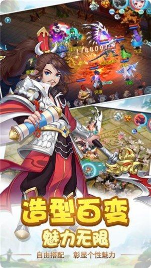 仙魔道九州幻姬游戏评测