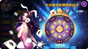 皇后棋牌游戏下载