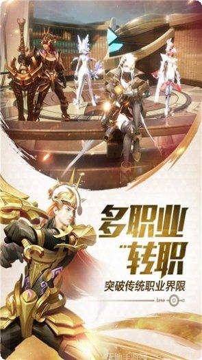 代号T角色介绍