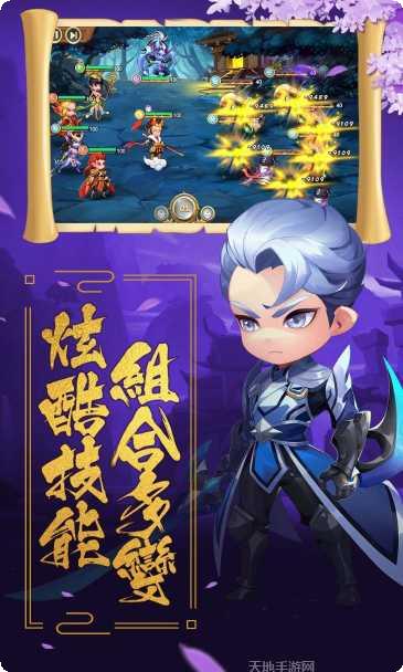 盖娅战记BT签到送GM卡活动