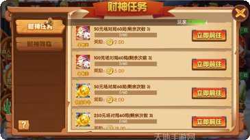 博坚棋牌评测