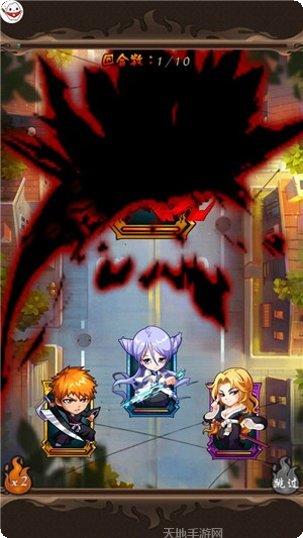 死神大亨攻略