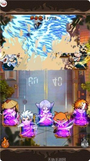 死神大亨游戏评测