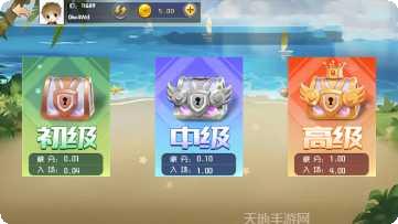 山水棋牌游戏规则